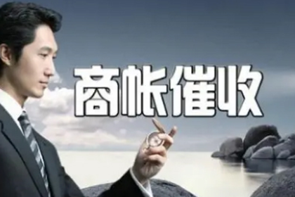 借款合同诉讼时效长于多少年